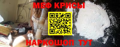 кокаин колумбия Бузулук