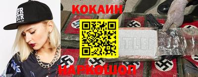 PSILOCYBIN Бугуруслан