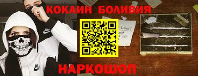 прущие крисы Будённовск