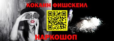 PSILOCYBIN Бугуруслан