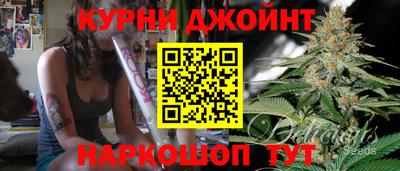 PSILOCYBIN Бугуруслан