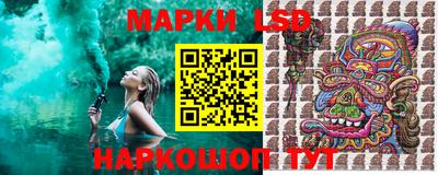 прущие крисы Будённовск