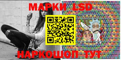 прущие крисы Будённовск