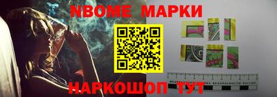 прущие крисы Будённовск