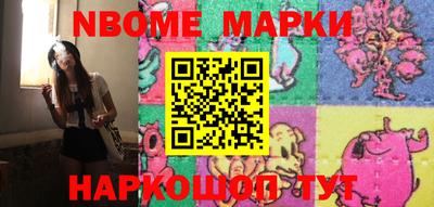 PSILOCYBIN Бугуруслан