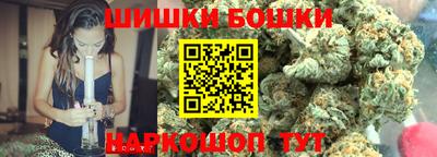 кокаин колумбия Бузулук