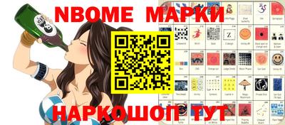 кокаин колумбия Бузулук