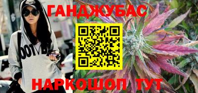 PSILOCYBIN Бугуруслан