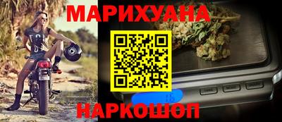 прущие крисы Будённовск