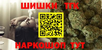 кокаин колумбия Бузулук