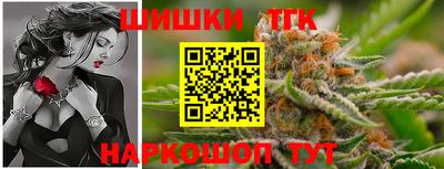 PSILOCYBIN Бугуруслан