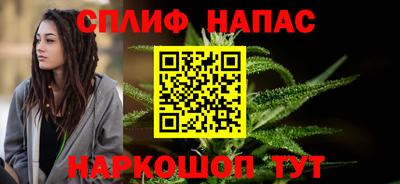 кокаин колумбия Бузулук