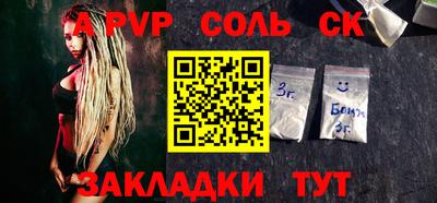 кокаин колумбия Бузулук