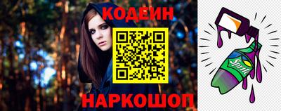 PSILOCYBIN Бугуруслан