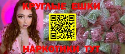 прущие крисы Будённовск