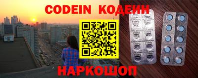 кокаин колумбия Бузулук