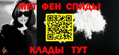 кокаин колумбия Бузулук