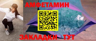 кокаин колумбия Бузулук