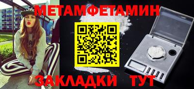 кокаин колумбия Бузулук