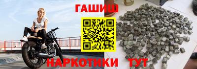 кокаин колумбия Бузулук