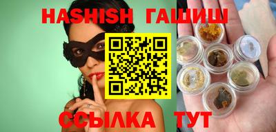 прущие крисы Будённовск