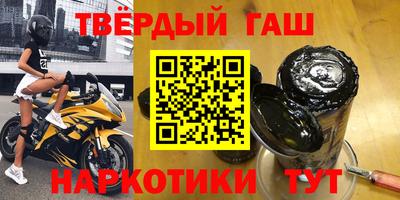 PSILOCYBIN Бугуруслан