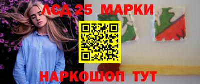 прущие крисы Будённовск