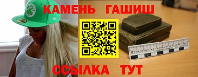 PSILOCYBIN Бугуруслан