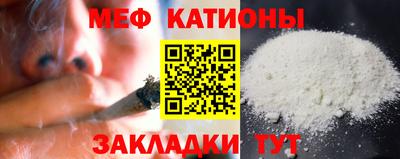 кокаин колумбия Бузулук