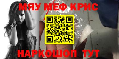 кокаин колумбия Бузулук